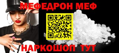кокаин VHQ Пыть-Ях