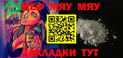 кокаин перу Пугачёв