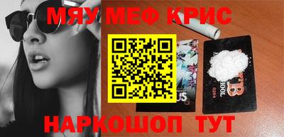 кокаин перу Пугачёв