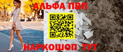 кокаин VHQ Пыть-Ях