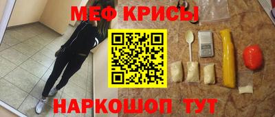 ПСИЛОЦИБИНОВЫЕ ГРИБЫ Пушкино
