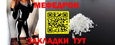 кокаин VHQ Пыть-Ях