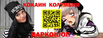 ПСИЛОЦИБИНОВЫЕ ГРИБЫ Пушкино