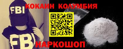 ПСИЛОЦИБИНОВЫЕ ГРИБЫ Пушкино