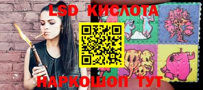 кокаин перу Пугачёв