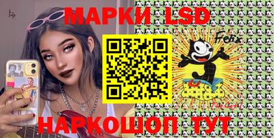 ПСИЛОЦИБИНОВЫЕ ГРИБЫ Пушкино