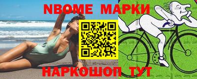 кокаин VHQ Пыть-Ях