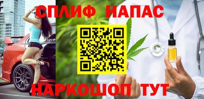 кокаин VHQ Пыть-Ях