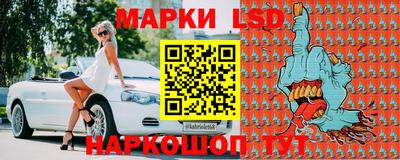 ПСИЛОЦИБИНОВЫЕ ГРИБЫ Пушкино