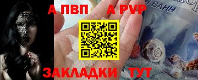 кокаин VHQ Пыть-Ях