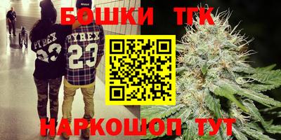ПСИЛОЦИБИНОВЫЕ ГРИБЫ Пушкино