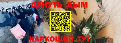 кокаин VHQ Пыть-Ях