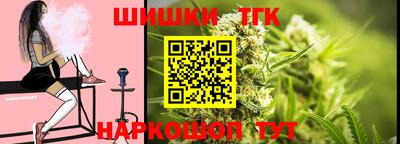 кокаин перу Пугачёв