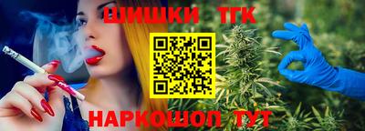 кокаин VHQ Пыть-Ях