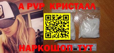 ПСИЛОЦИБИНОВЫЕ ГРИБЫ Пушкино