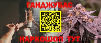 ПСИЛОЦИБИНОВЫЕ ГРИБЫ Пушкино