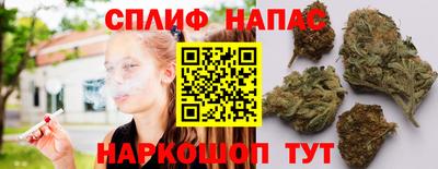 кокаин VHQ Пыть-Ях