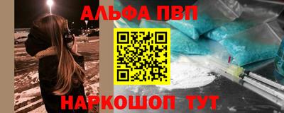 ПСИЛОЦИБИНОВЫЕ ГРИБЫ Пушкино