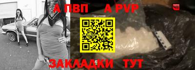 ПСИЛОЦИБИНОВЫЕ ГРИБЫ Пушкино