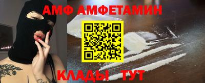 кокаин перу Пугачёв