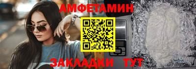 ПСИЛОЦИБИНОВЫЕ ГРИБЫ Пушкино
