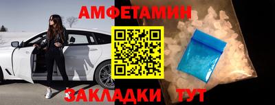 кокаин VHQ Пыть-Ях