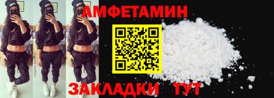 кокаин VHQ Пыть-Ях