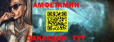 кокаин VHQ Пыть-Ях