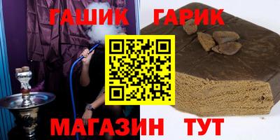 кокаин VHQ Пыть-Ях