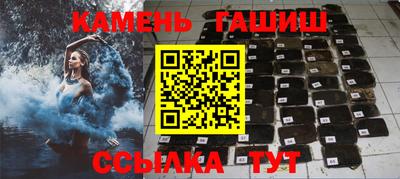 ПСИЛОЦИБИНОВЫЕ ГРИБЫ Пушкино
