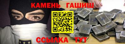 кокаин VHQ Пыть-Ях