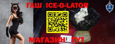 ПСИЛОЦИБИНОВЫЕ ГРИБЫ Пушкино