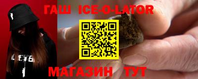 кокаин перу Пугачёв