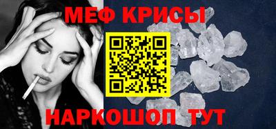 кокаин VHQ Пыть-Ях