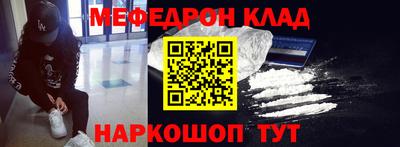 ПСИЛОЦИБИНОВЫЕ ГРИБЫ Пушкино