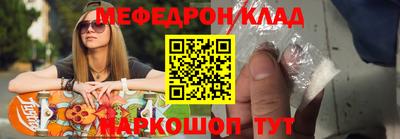 ПСИЛОЦИБИНОВЫЕ ГРИБЫ Пушкино