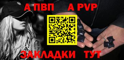 кокаин перу Пугачёв